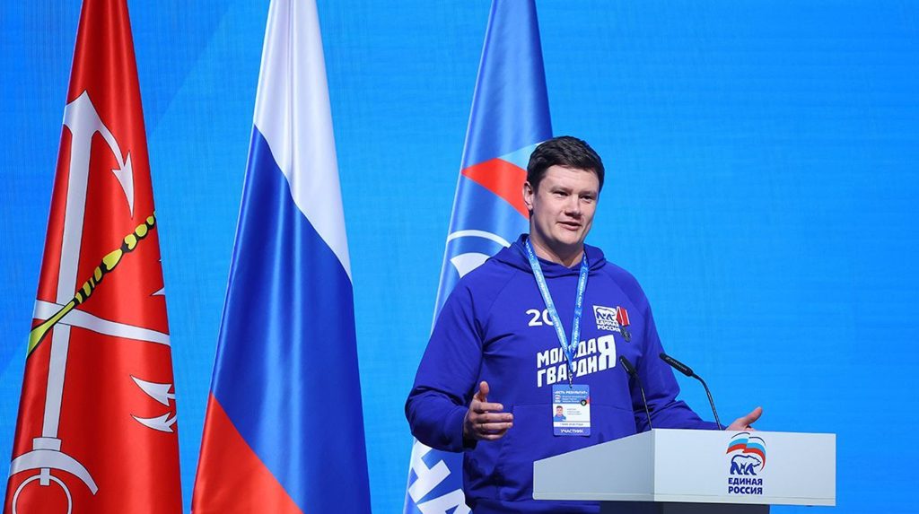 Александр Амелин